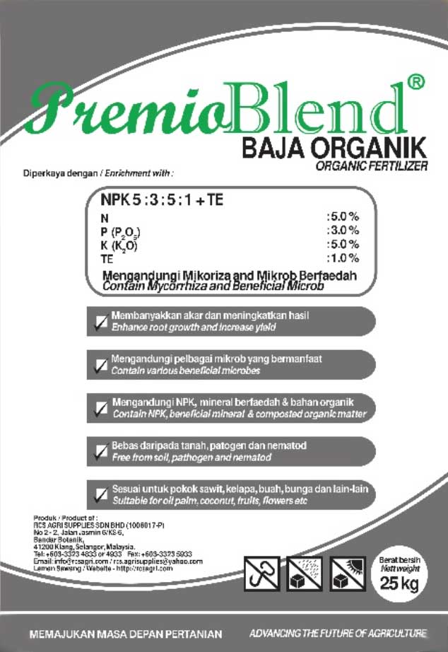 PremioBLEND® Bio-Organic Fertilizer